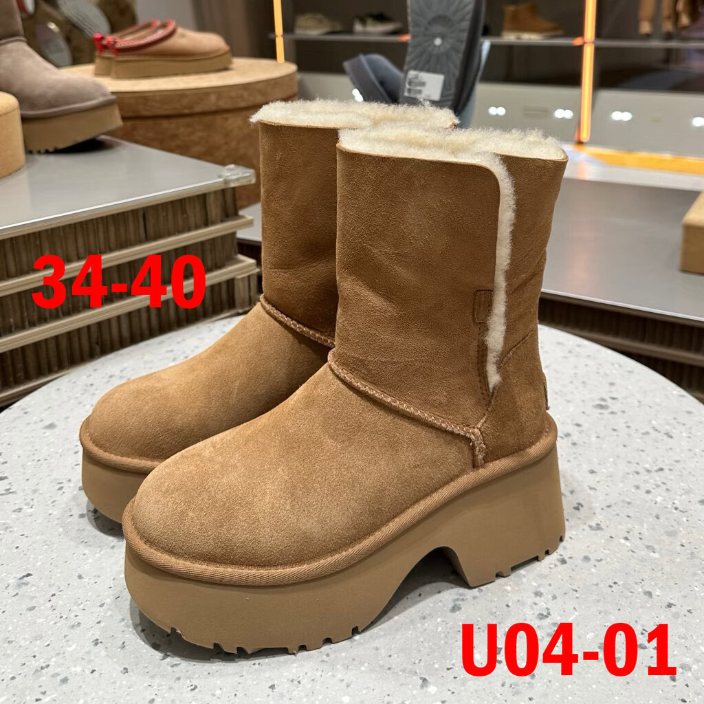מגפיים UGG סוליה עבה – תמונה 3