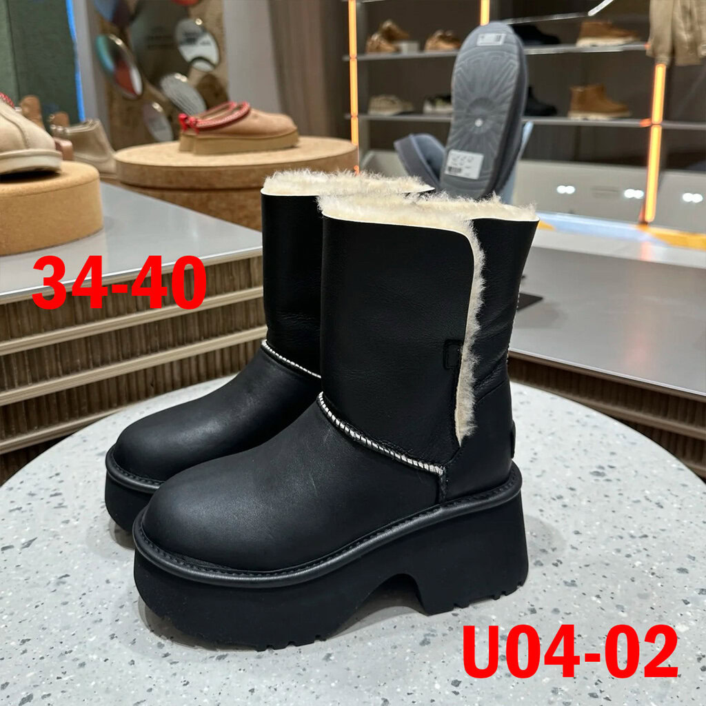 מגפיים UGG סוליה עבה – תמונה 4