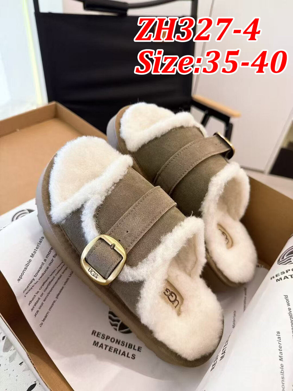 כפכפים UGG – תמונה 6