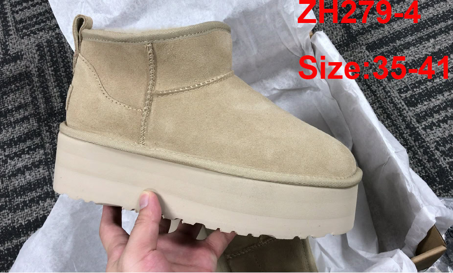 מגפיים UGG – תמונה 6