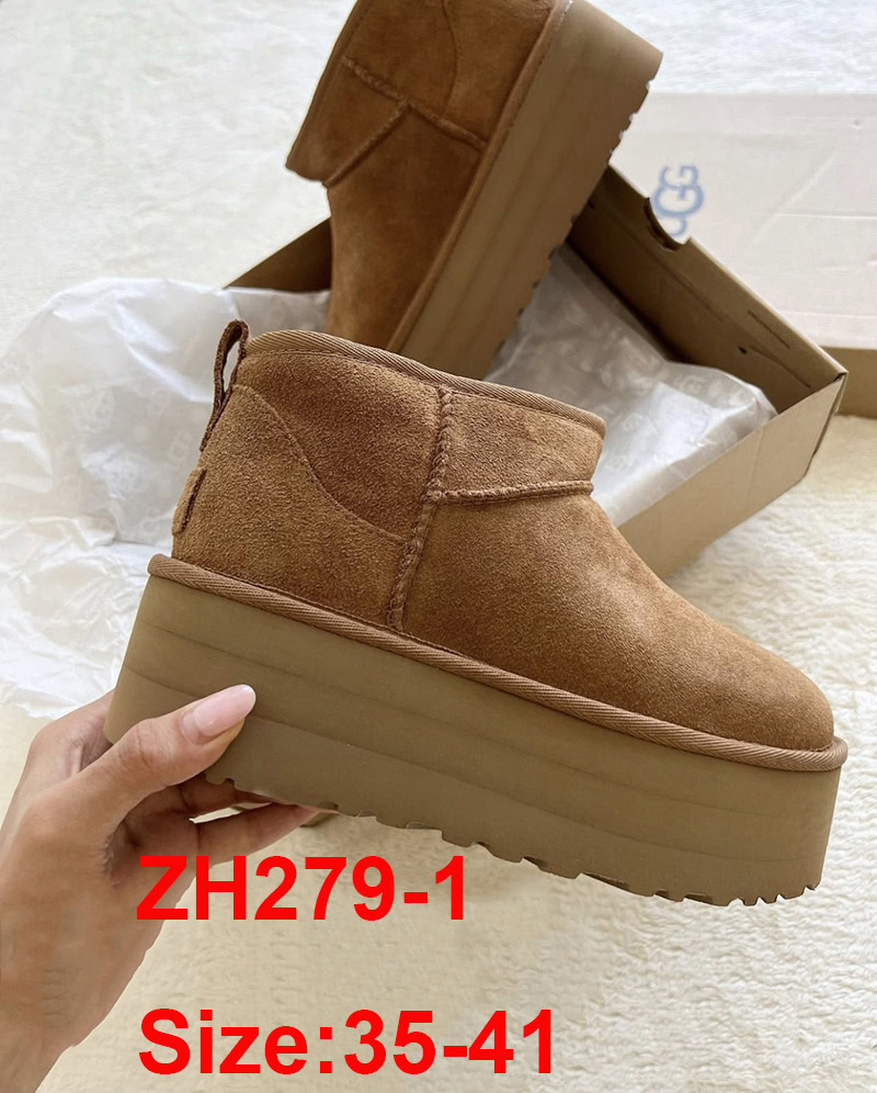 מגפיים UGG – תמונה 13