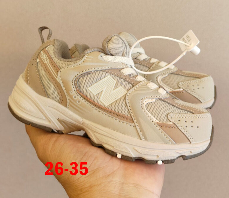 ניו באלאנס 530 ילדים