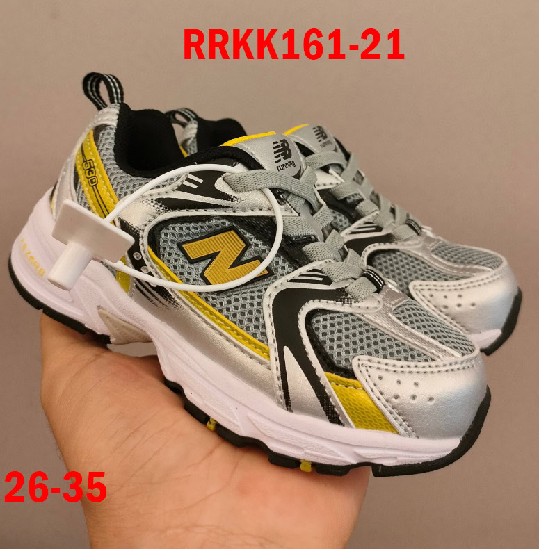 ניו באלאנס 530 ילדים – תמונה 12