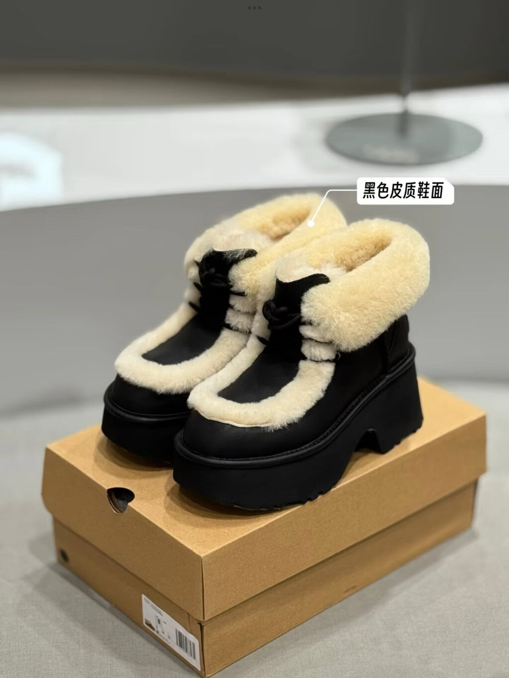 מגפיים UGG אסמי פלטפורמה – תמונה 7