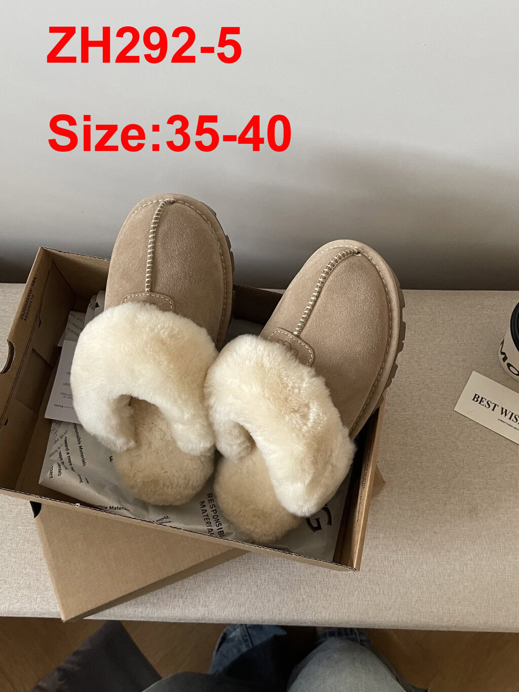 נעלי בית UGG – תמונה 14