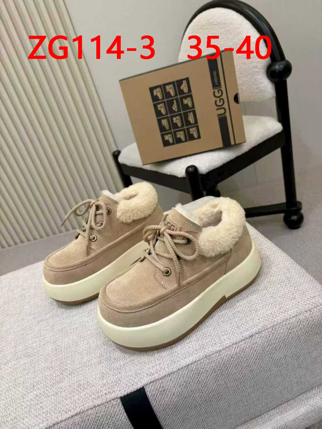 נעליים UGG – תמונה 6