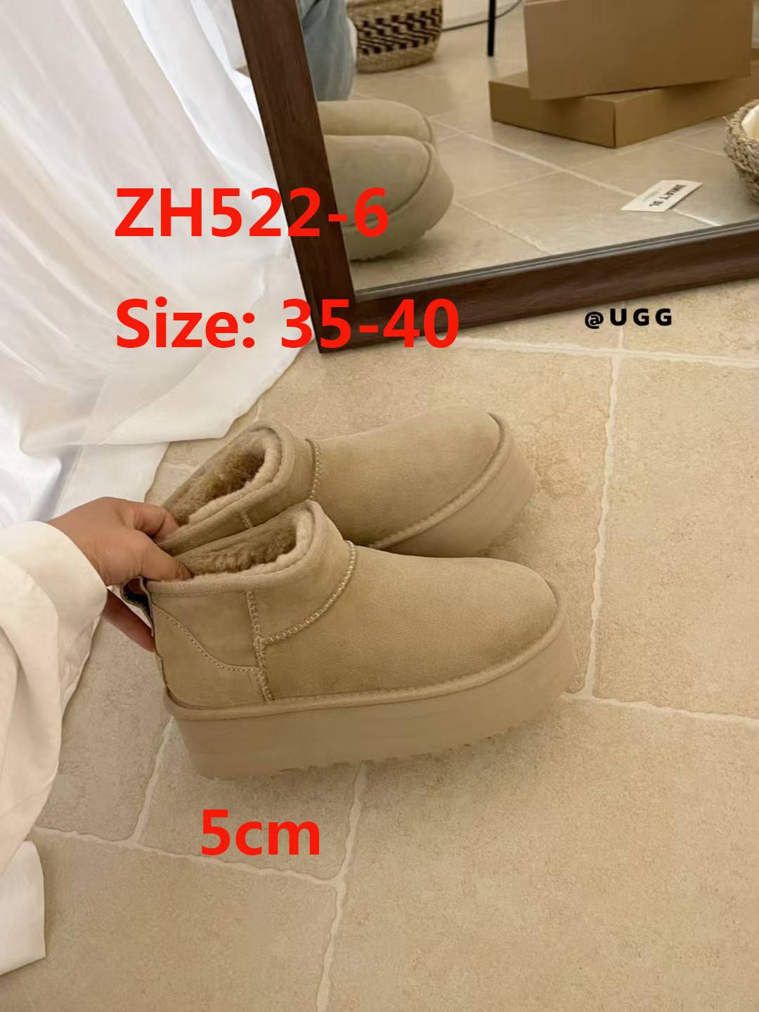 מגפיים UGG פלטפורמה – תמונה 9