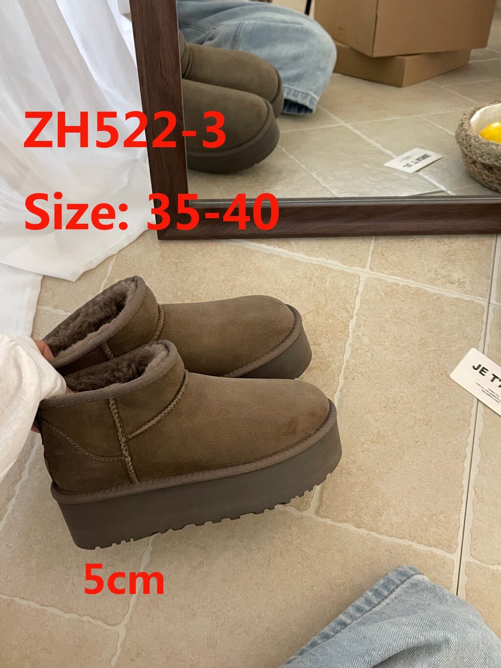 מגפיים UGG פלטפורמה – תמונה 6