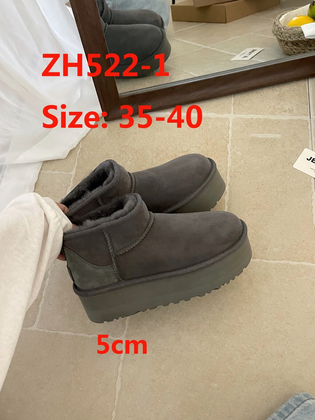 מגפיים UGG פלטפורמה – תמונה 4