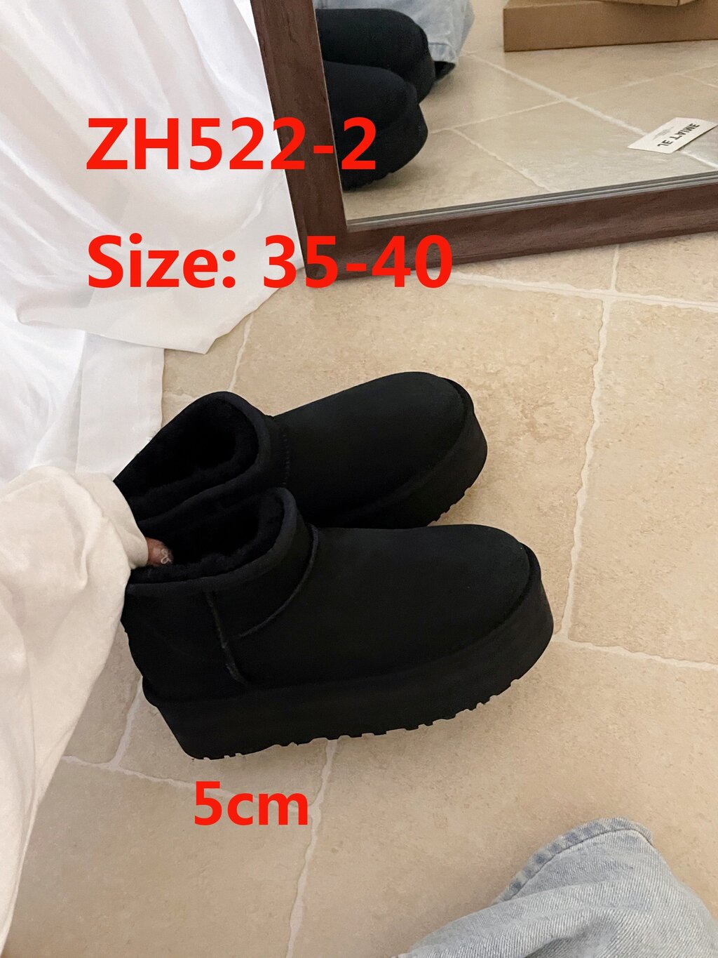מגפיים UGG פלטפורמה – תמונה 5