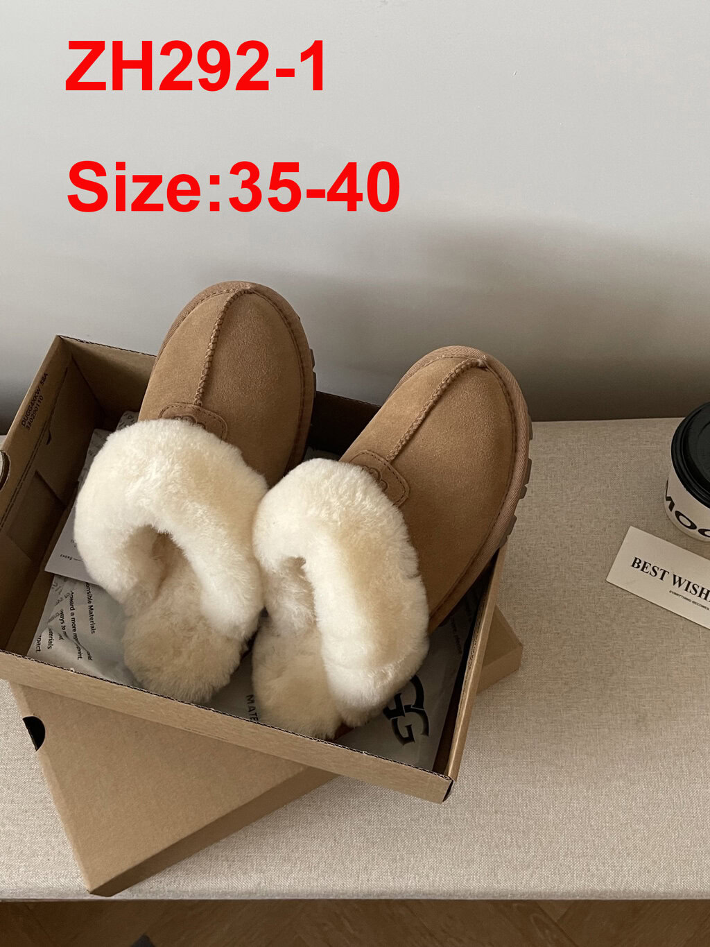 נעלי בית UGG – תמונה 3