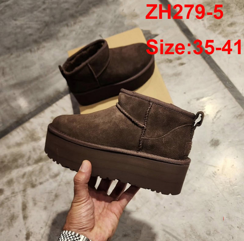 מגפיים UGG – תמונה 7