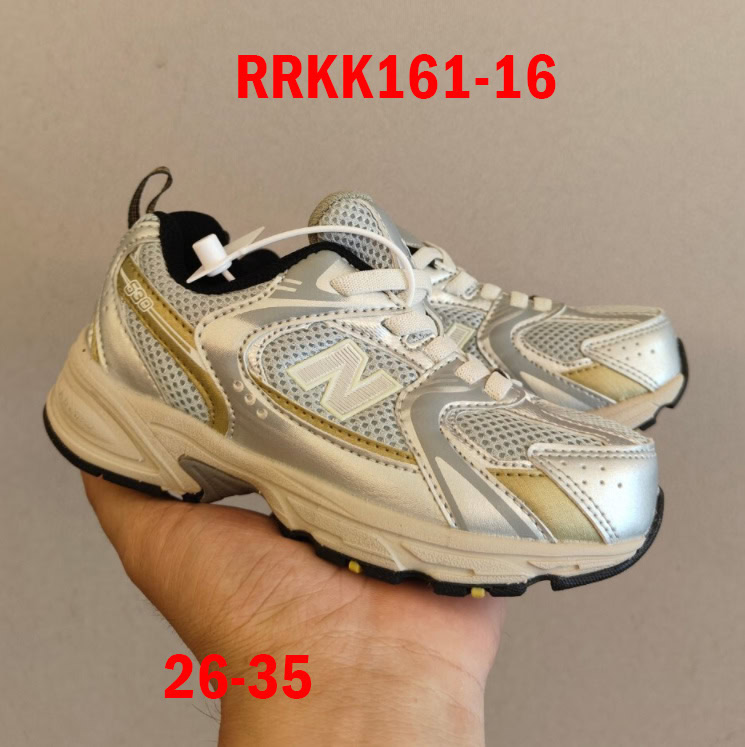 ניו באלאנס 530 ילדים – תמונה 11