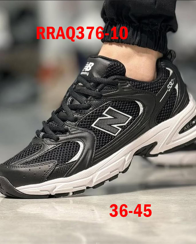 נעלי ניו באלאנס 530 – תמונה 10