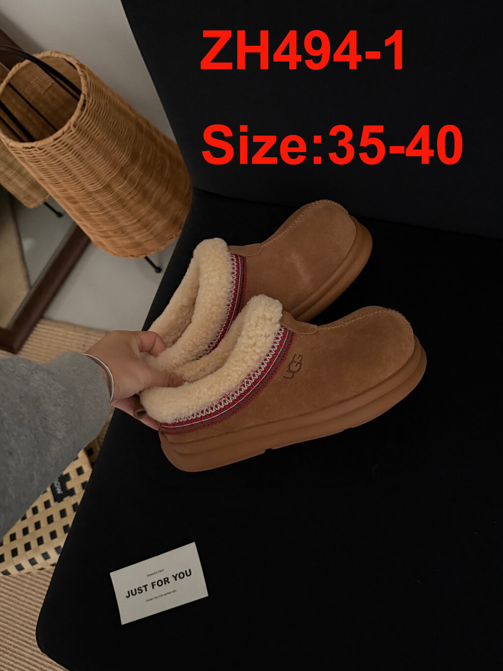 כפכפים UGG – תמונה 3