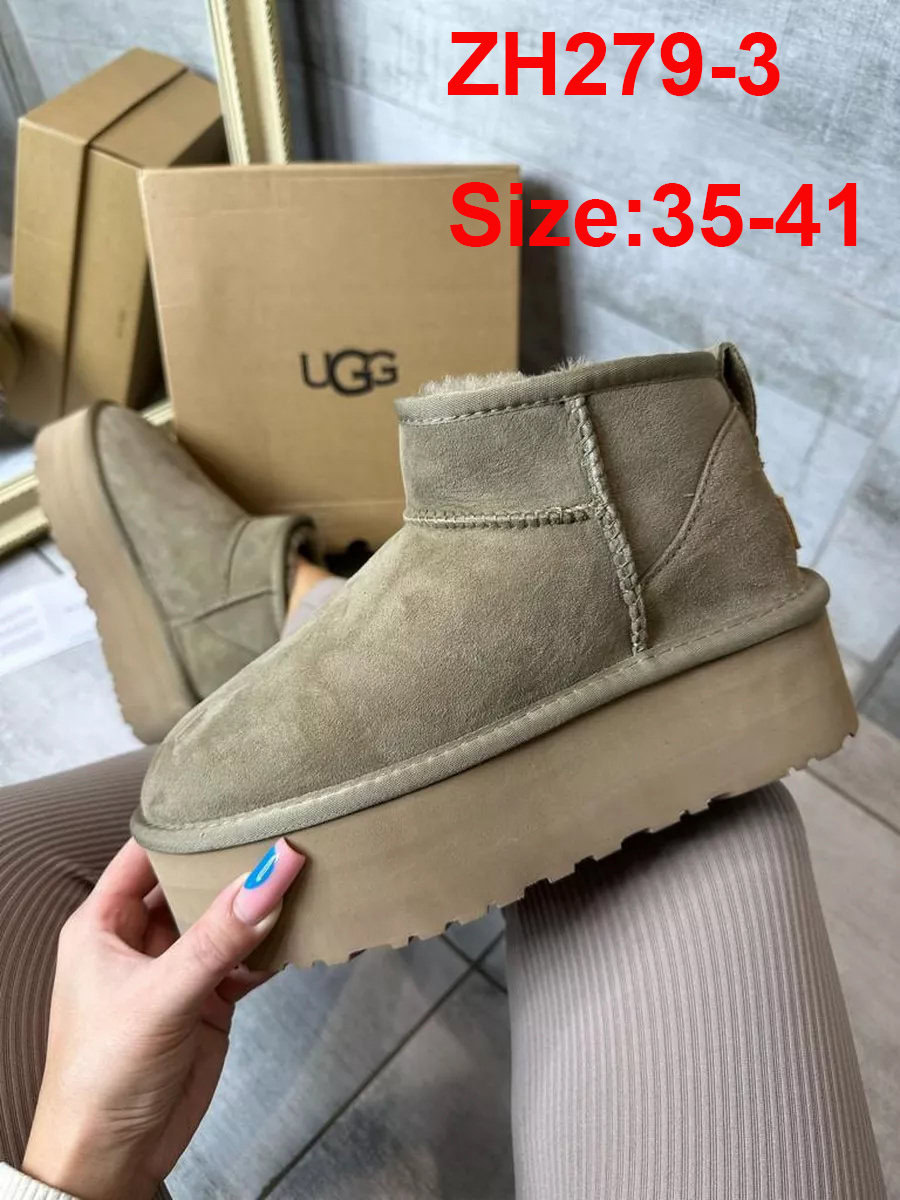מגפיים UGG – תמונה 5