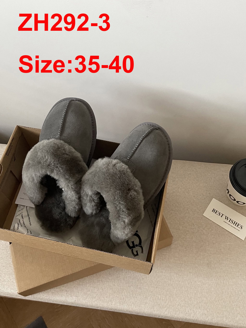 נעלי בית UGG – תמונה 5