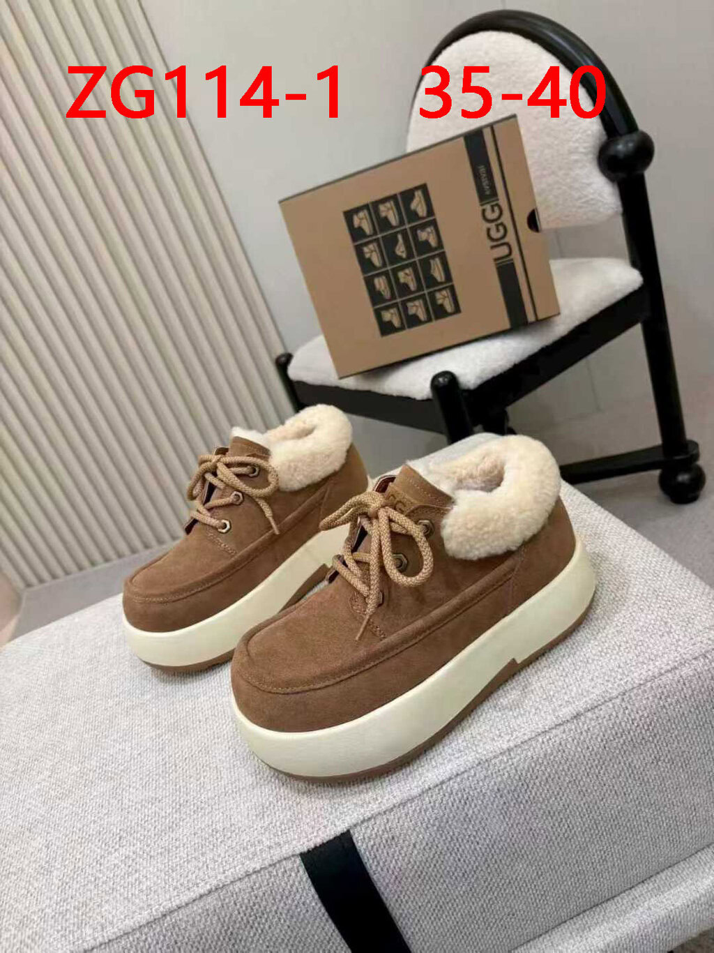נעליים UGG – תמונה 4