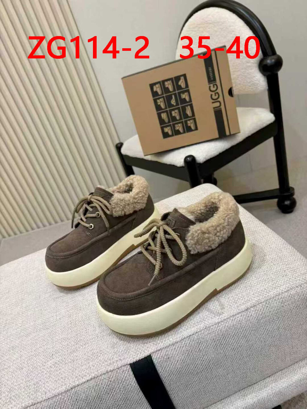 נעליים UGG – תמונה 5