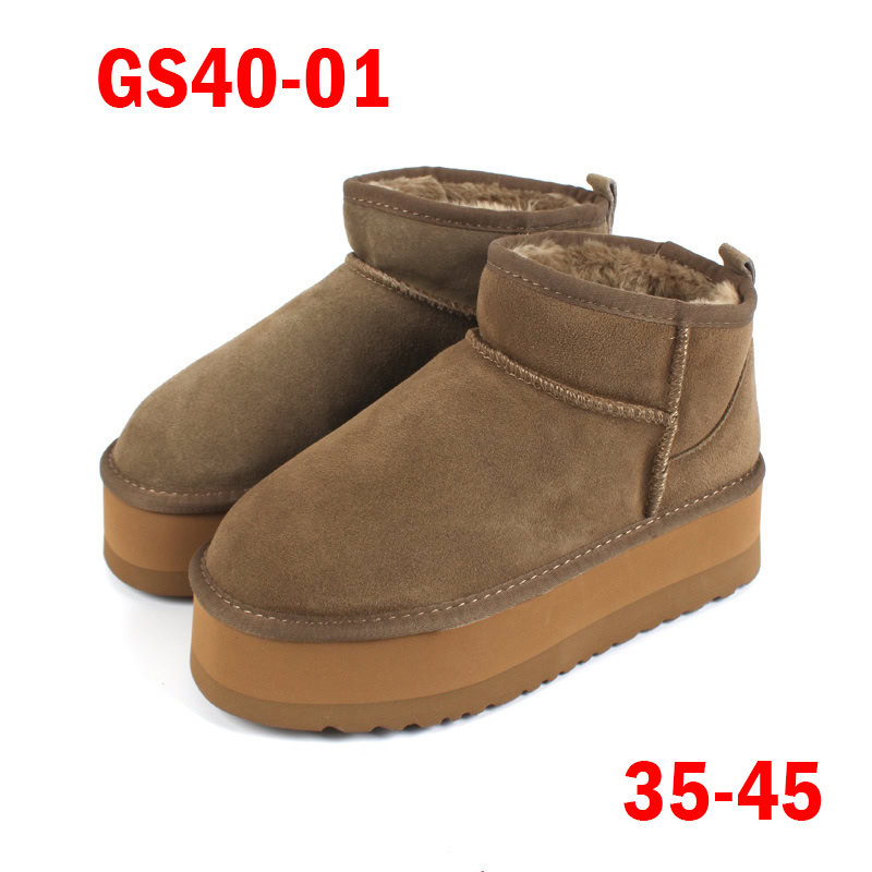 מגפונים UGG – תמונה 3