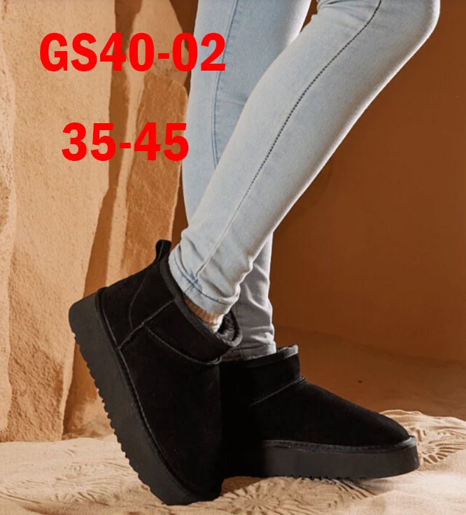 מגפונים UGG – תמונה 4