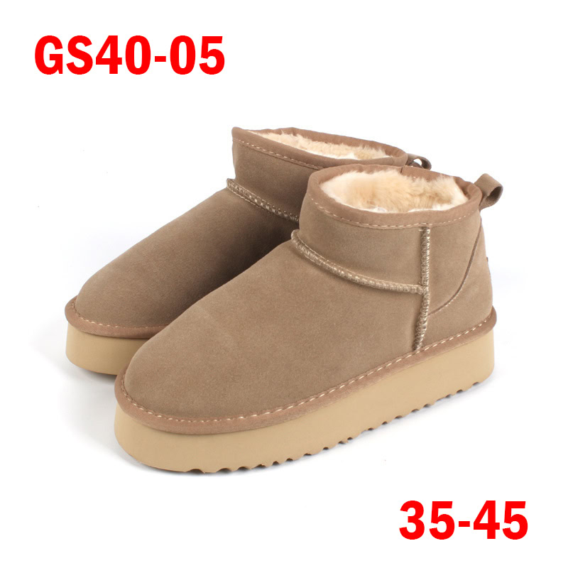 מגפונים UGG – תמונה 7