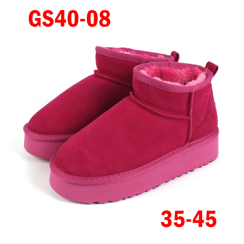 מגפונים UGG – תמונה 9