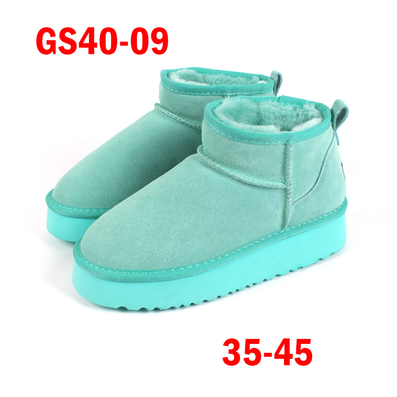 מגפונים UGG – תמונה 10