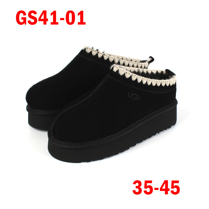 כפכפים ugg עם ריקמה – תמונה 3