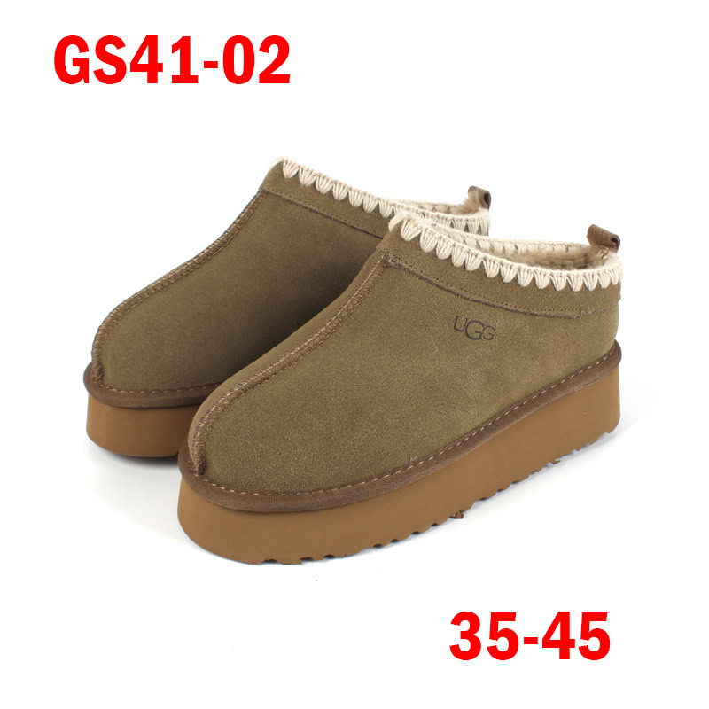 כפכפים ugg עם ריקמה – תמונה 4