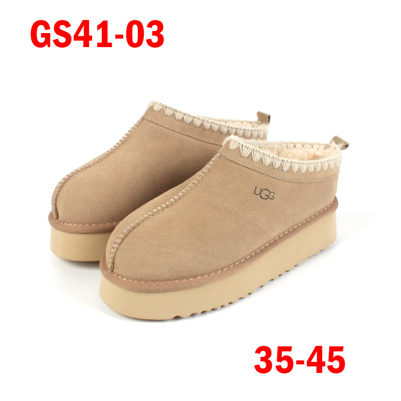 כפכפים ugg עם ריקמה – תמונה 5
