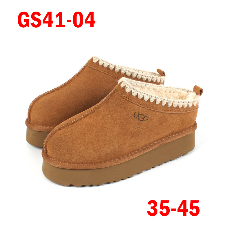 כפכפים ugg עם ריקמה – תמונה 6