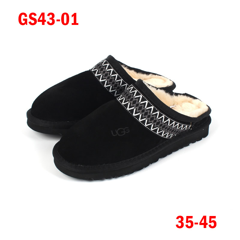 כפכפים ugg יוניסקס – תמונה 3