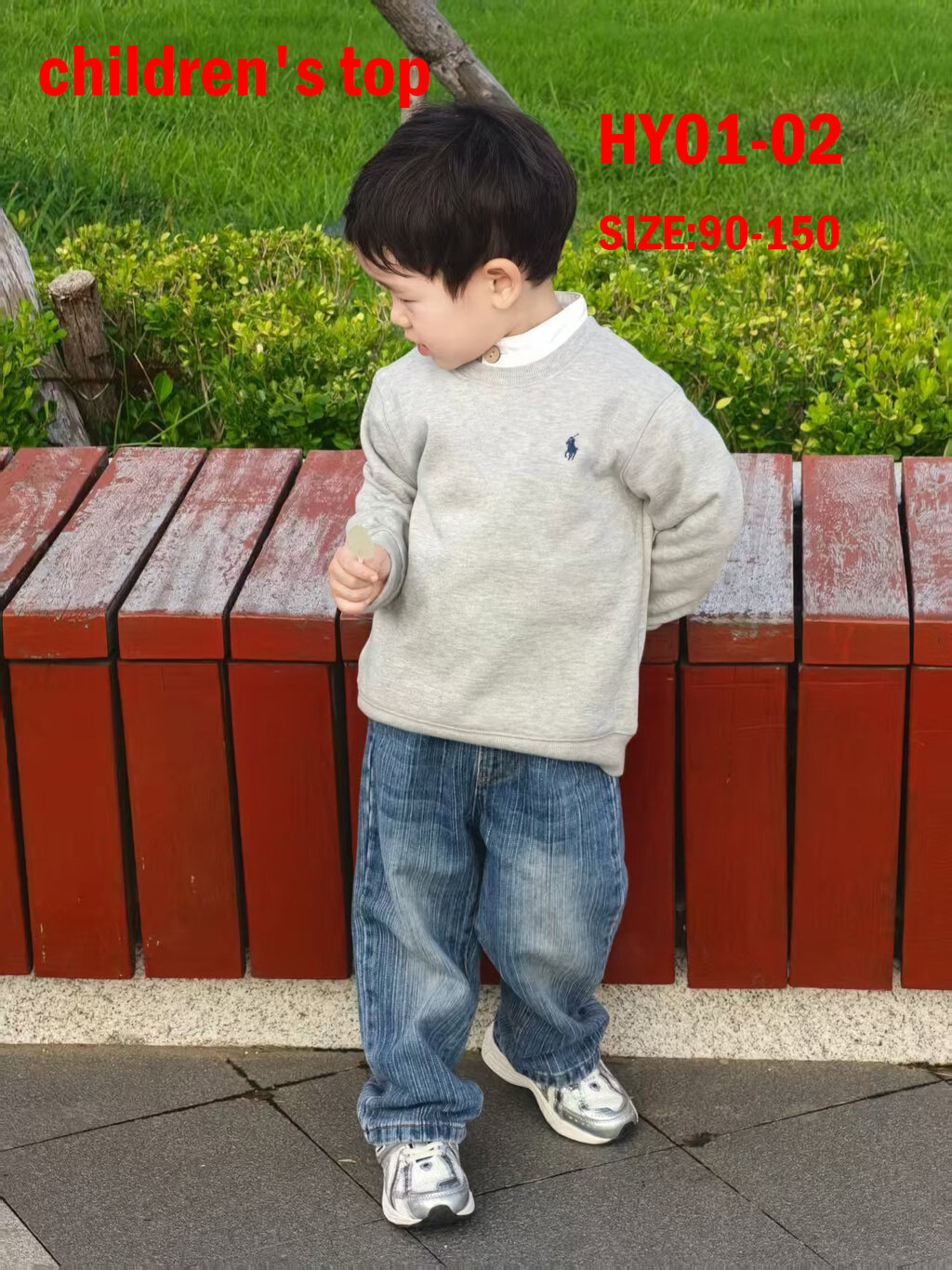 סווטשירט polo לילדים – תמונה 4