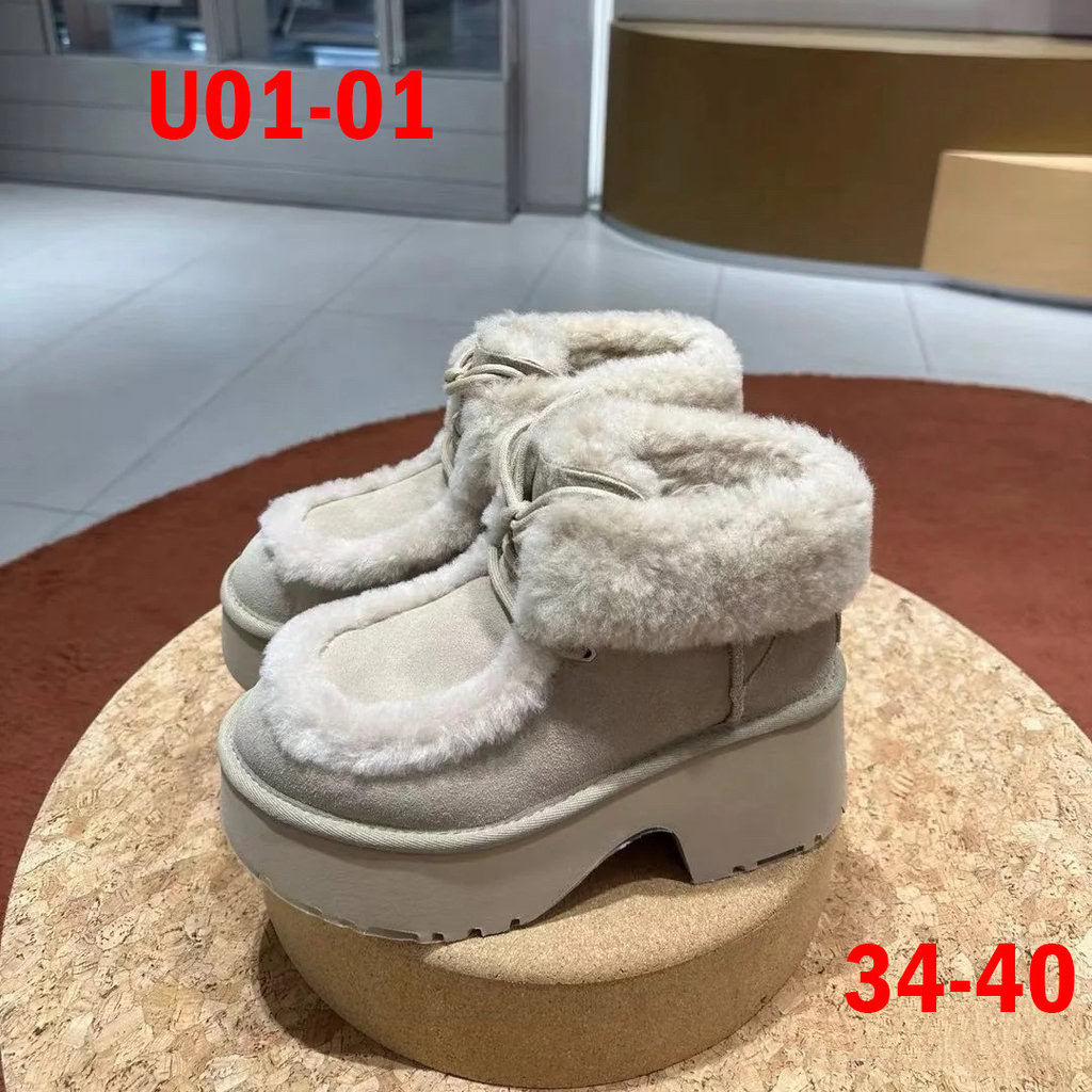 מגפיים UGG אסמי פלטפורמה – תמונה 3