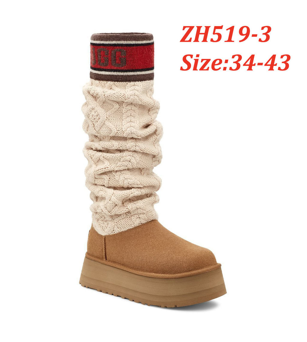 מגפיים UGG בשילוב חותלות – תמונה 5