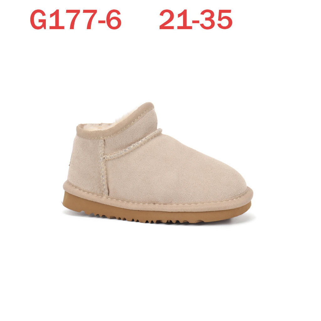 מגפיים UGG ילדים – תמונה 7