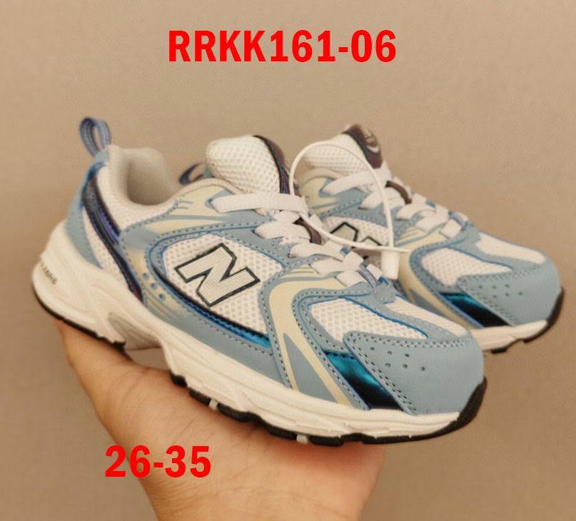 ניו באלאנס 530 ילדים – תמונה 15