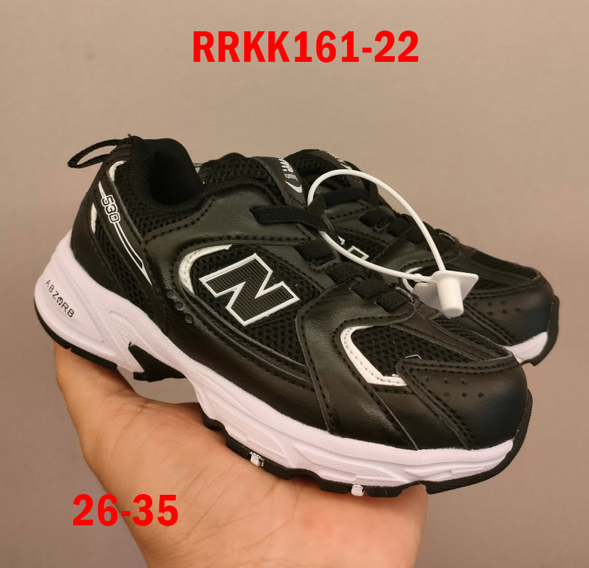 ניו באלאנס 530 ילדים – תמונה 18
