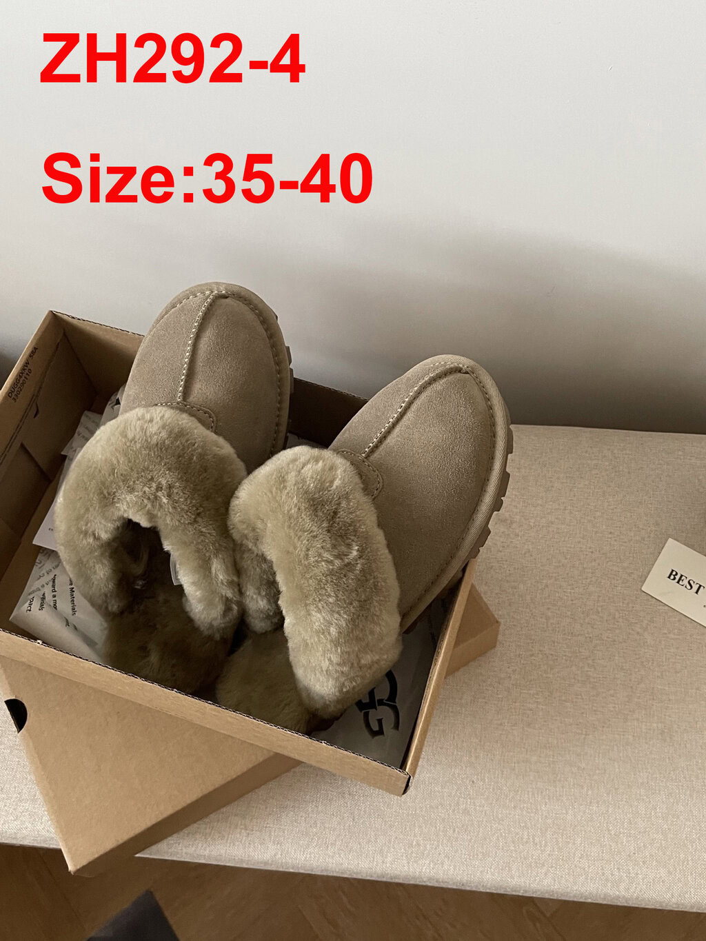 נעלי בית UGG – תמונה 6