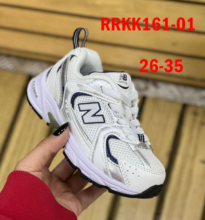 ניו באלאנס 530 ילדים – תמונה 23