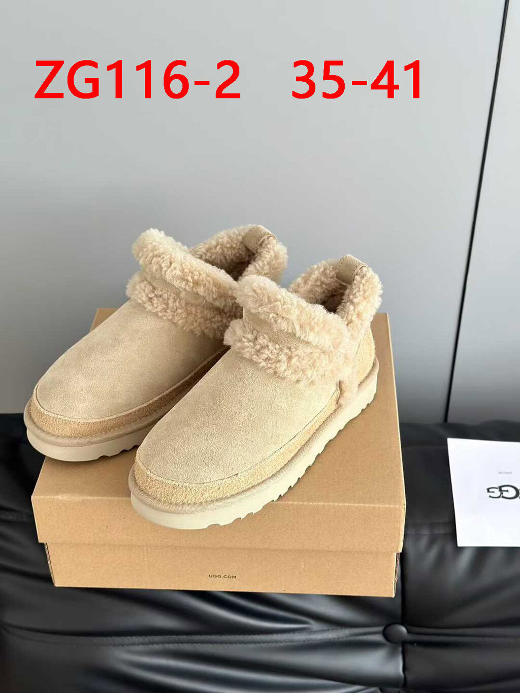 מגפיים UGG אולטרה מיני – תמונה 5