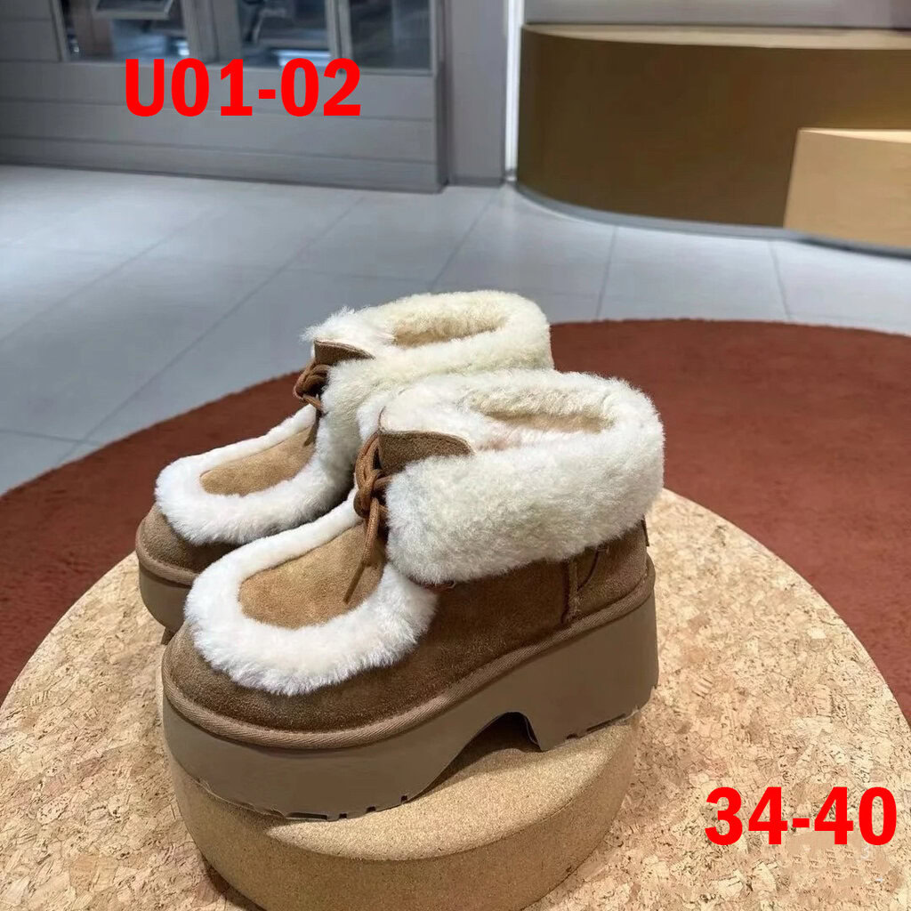 מגפיים UGG אסמי פלטפורמה – תמונה 4
