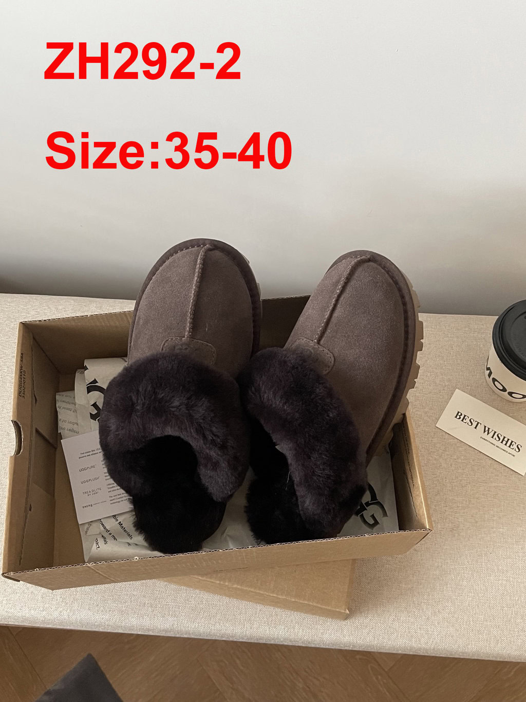 נעלי בית UGG – תמונה 4