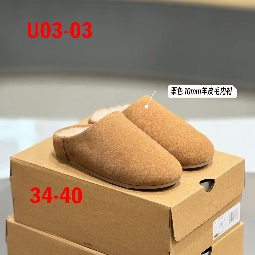 כפכפים UGG סליפ-און – תמונה 5