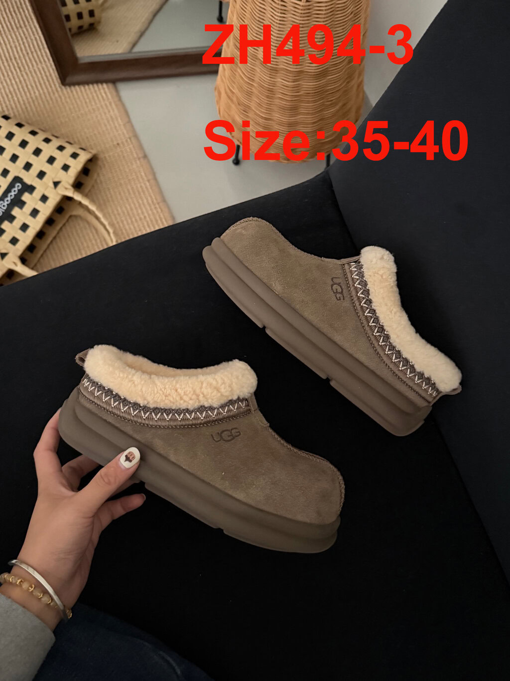 כפכפים UGG – תמונה 5