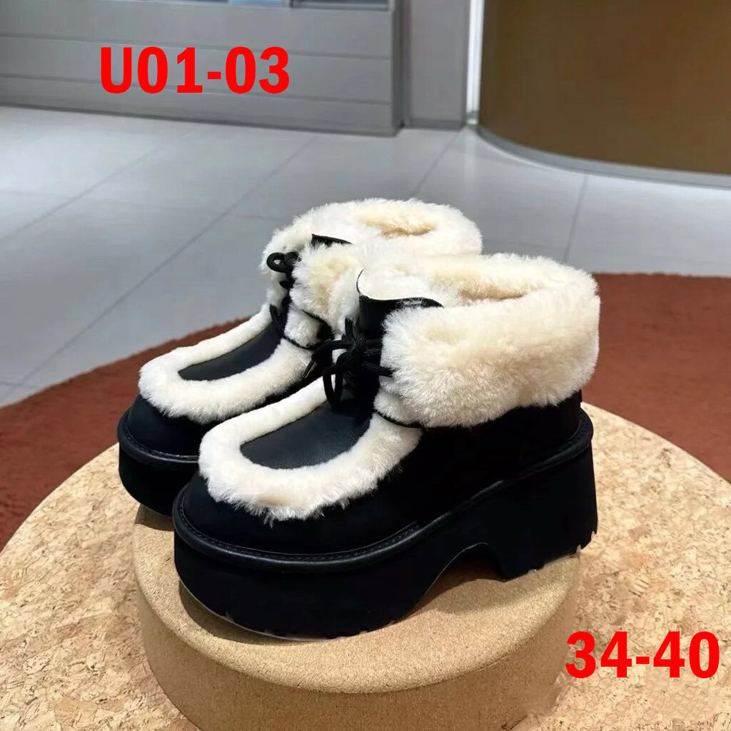 מגפיים UGG אסמי פלטפורמה – תמונה 5