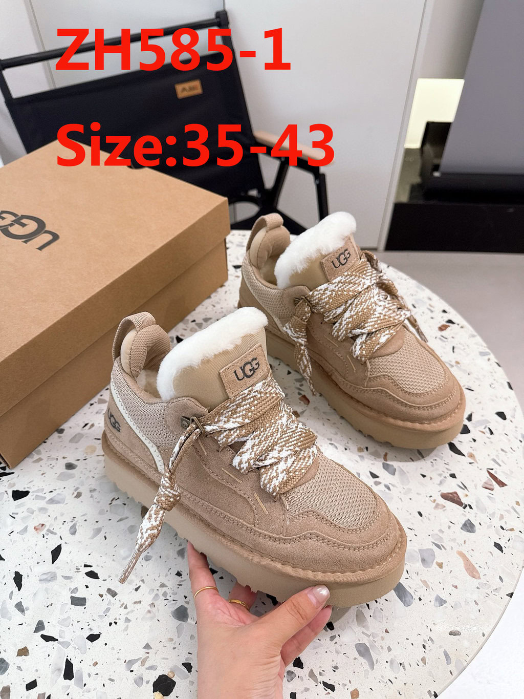נעליים UGG – תמונה 3