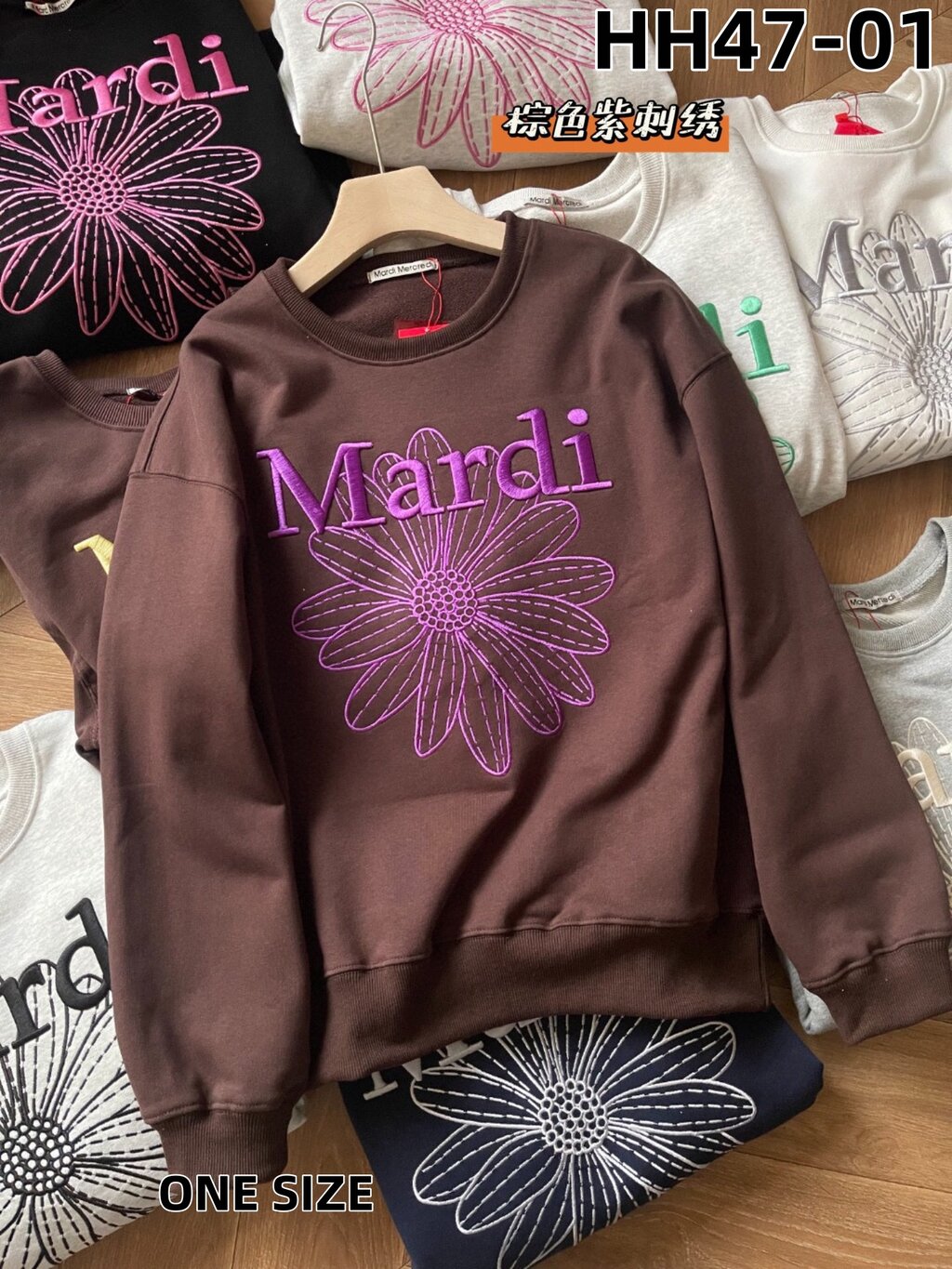 סווטשירט Mardi Mercredi – תמונה 2