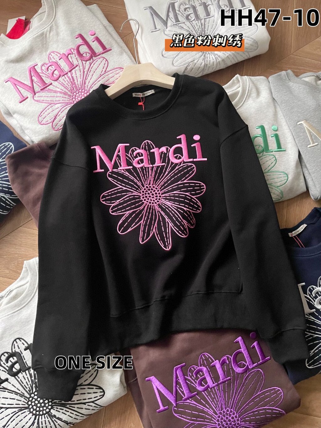 סווטשירט Mardi Mercredi – תמונה 11